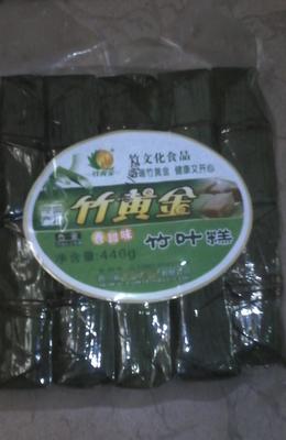 【快动商贸】百瑞竹黄金粗粮味竹筒饭