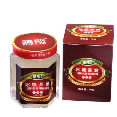 【礼部 即食冰糖燕窝】价格,厂家,图片,其他食品,厦门市礼部商贸-