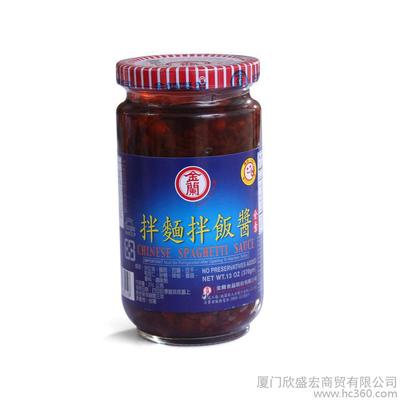 金兰拌面拌饭酱罐头调味品食品代理加盟图片_高清图_细节图