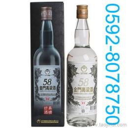 白金龙供应信息 白金龙批发 白金龙价格 找白金龙产品上