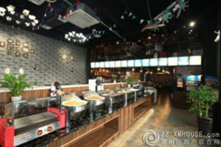 联创城市广场 厦门湾南岸商贸旅游集散中心