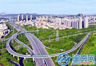 投洽会翔安区招商引资44个项目签约 总投资额超400亿