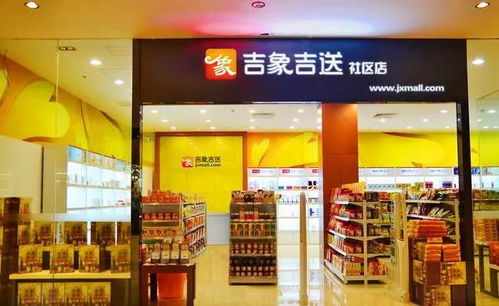 厦门继续推行平价菜与平价猪肉政策，102家门店名录供市民选购