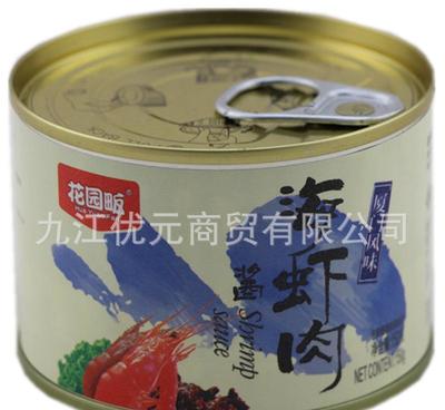 厦门特产花园畈香辣虾酱 鲜香醇厚，拌面拌饭的绝佳伴侣