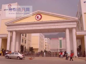 工艺品巨头厦门星星破产