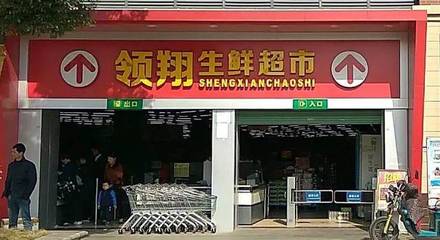 好消息!明天起,厦门99家门店可买平价菜!最全地址→