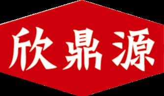 食品葡萄糖供应商与制造商名录 一站式采购指南