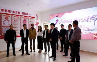 厦门市商贸行业协会对口帮扶明溪县御帘村，助力乡村振兴