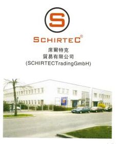 昆山市开发区泳科厦商贸服务部 连接昆山与厦门的商贸桥梁