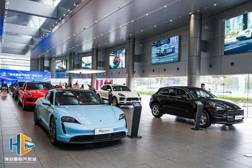 厦门海沧国际汽贸城正式启动 推动厦门商贸高质量发展