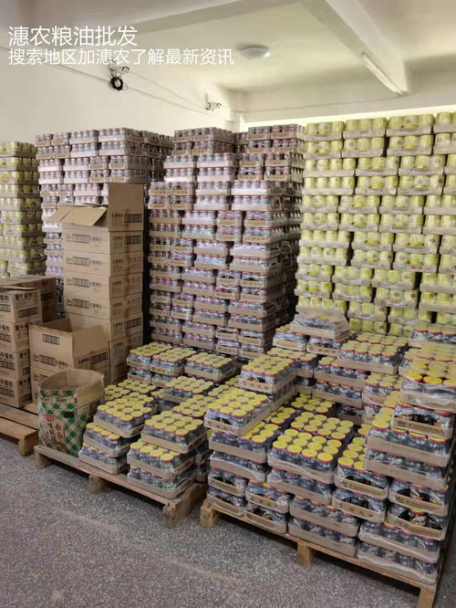 厦门市同安区9月农产品供需形势分析与商贸流通展望