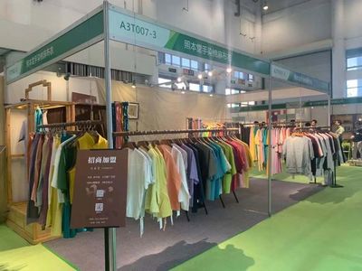 三展并举，茶韵厦门——2021中国厦门国际茶产业（春季）博览会今日盛大启幕